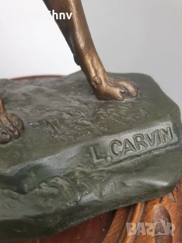 35см-3кг Carvin ЦAM статуетка/стара френска скулптура/фигура на куче/немска овчарка, снимка 13 - Статуетки - 52989414
