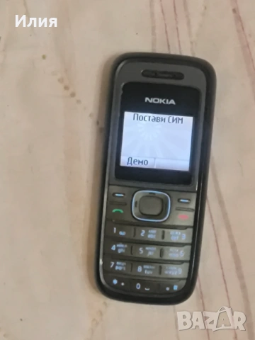 Телефон Nokia 3310, Nokia 1110, Nokia 1208, снимка 3 - Nokia - 54887822