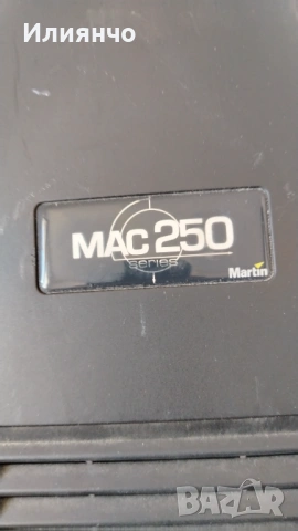  (Цена 300€ ЗА 2 броя) Martin MAC 250 Entour Движеща се глава, Диско ефект, BEAM, снимка 2 - Други - 54700591