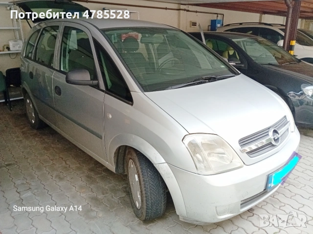 Продавам автомобил OPEL- Mariva