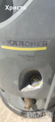 Водоструйка професионална Karcher HD9/Z 1-4M, снимка 6 - Парочистачки и Водоструйки - 55085081