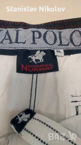 Къси карго панталони Geographical Norway Polo club California, Size XL, снимка 4 - Къси панталони - 55596539