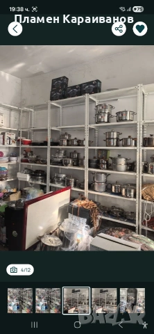 Давам под наем магазин в ТОП ЦЕНТЪРА НА Свиленград, България, снимка 14 - Магазини - 54358044