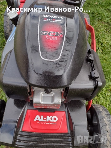 HONDA AL-KO Бензинова самоходна косачка Хонда, снимка 7 - Градинска техника - 54003970