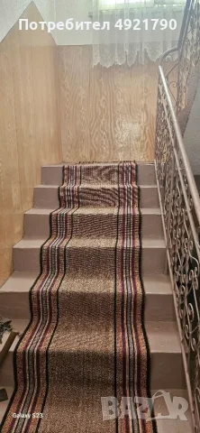 Продавам къща в с. Градина от собственик, снимка 3 - Къщи - 55692038