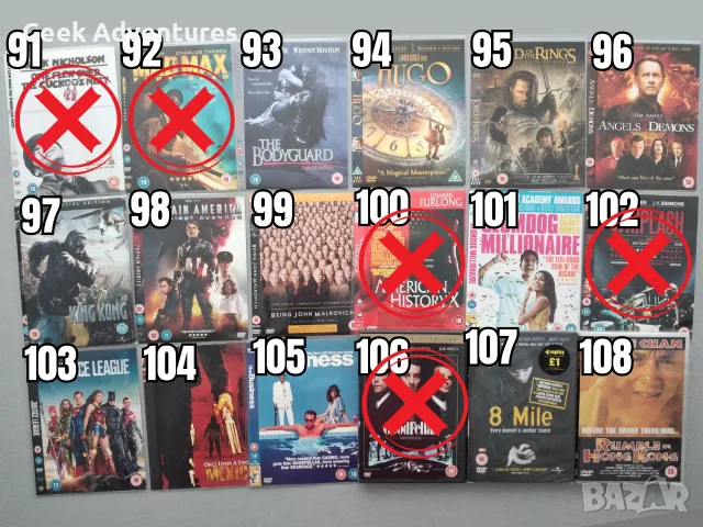 Екшън, Драма, Трилър, Ужаси Филми DVD's - Оригинални Филмови Дискове на Английски Език, снимка 7 - Екшън - 47015417