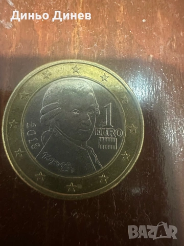 Продавам 1 евро Австрия 2018 