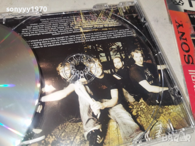 SUNRISE CD ВНОС GERMANY 1006261011H2E6R, снимка 18 - CD дискове - 54843998