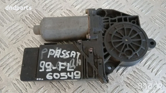 Моторче стъклоповдигач VW Passat 1999 (предно ляво) 101430203 05076220