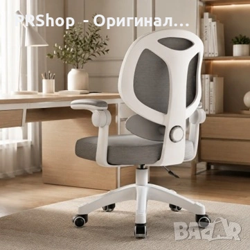 Ергономичен детски стол KO53R - сив/бял, снимка 4 - Столове - 54966213
