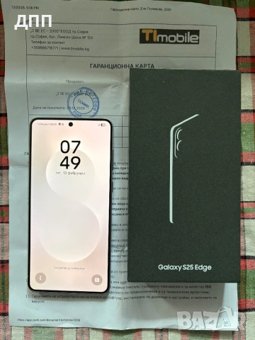 Като нов, Samsung S25 edge 12/512gb, гаранция , снимка 3 - Samsung - 53994619