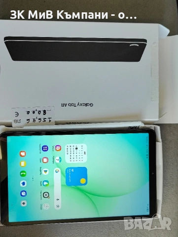 100% Капацитет на Батерията Таблет Samsung Galaxy Tab A11 