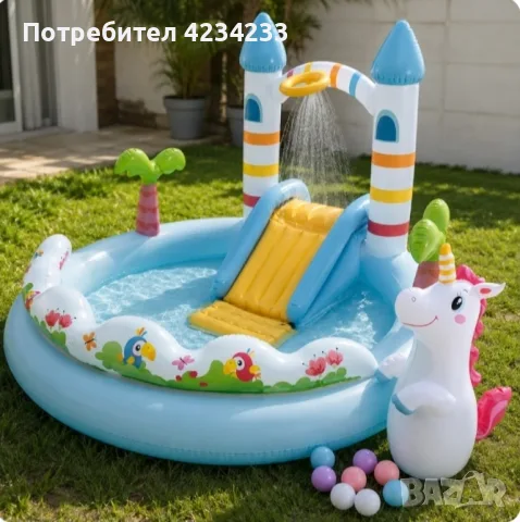 Детски надуваем аквапарк 