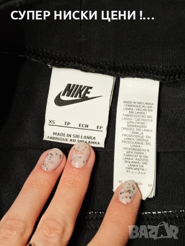 Дамски оригинален клин Nike, снимка 8 - Клинове - 54582583