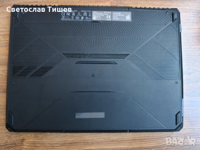 ASUS TUF FX505, снимка 2 - Лаптопи за игри - 55038512