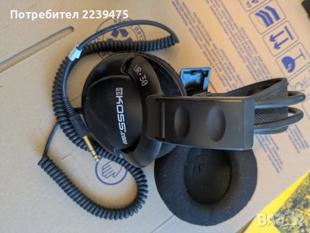 Металотърсач Minelab Explorer SE, снимка 10 - Друга електроника - 54484386