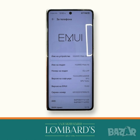 Huawei Mate X6, N: 536931, снимка 4 - Huawei - 55233256