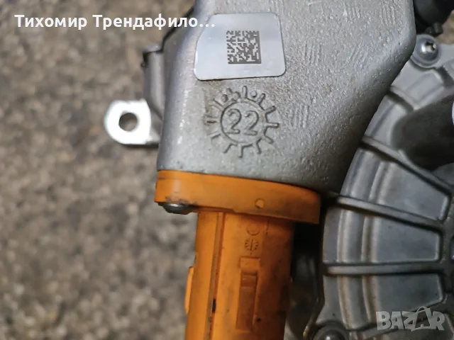 BMW X1 U11 алтернатор alternator 5A7F509 12315A7F509 25233610 , Y0002951 , ELDOR, снимка 3 - Части - 55471951