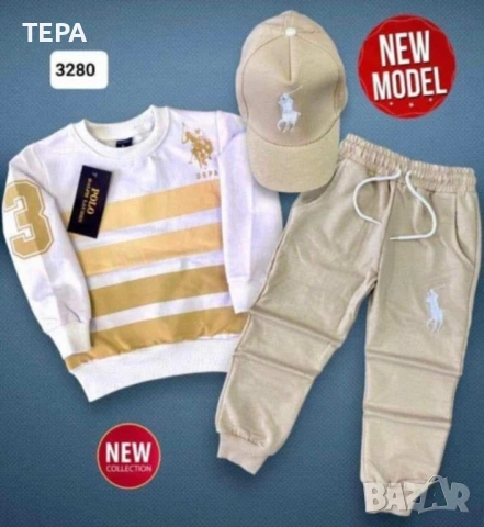 💥 #ТЕРА – нови модели спортни екипи с високо качество, снимка 5 - Детски комплекти - 53955019