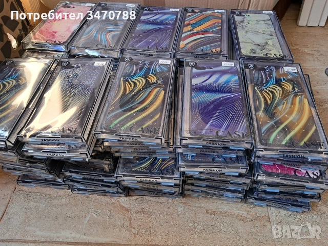 кейсове за Айфони , снимка 5 - Калъфи, кейсове - 54343439