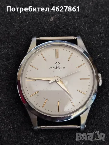 МЪЖКИ ЧАСОВНИК OMEGA, снимка 13 - Мъжки - 55492237
