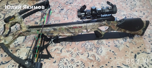 Арбалет Barnett Predator , снимка 5 - Лъкове и арбалети - 55081116