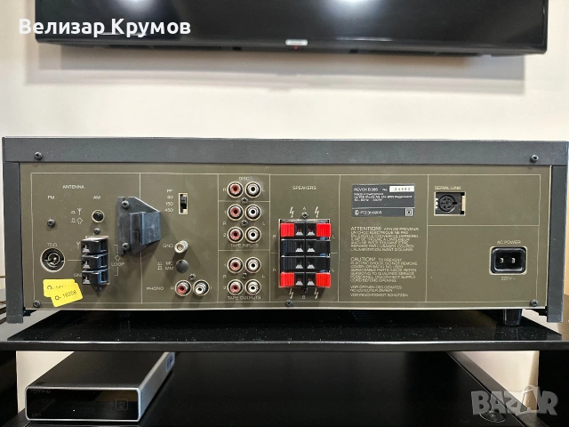 Ресивър Revox b-285, снимка 9 - Ресийвъри, усилватели, смесителни пултове - 55037057