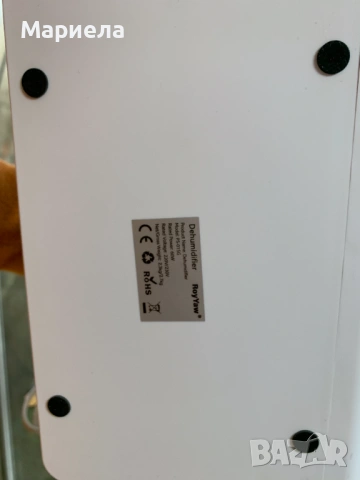 Електрически влагоабсорбатор 2,7л. / 60W, снимка 7 - Влагоабсорбатори и влагоуловители - 54028609