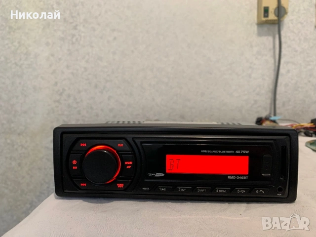 Авто плеър с Bluetooth