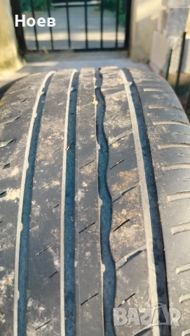 Джанти за Пежо 17", снимка 12 - Гуми и джанти - 55133691