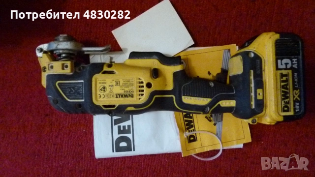 DeWalt DCS355 18V XR Brushless Акумулаторен мултифункционален инструмент