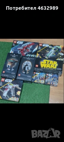 ОСТАНАЛИ ЛЕГО СЕТОВЕ