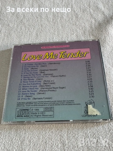 CD диск Love Me Tender, снимка 3 - CD дискове - 54386912