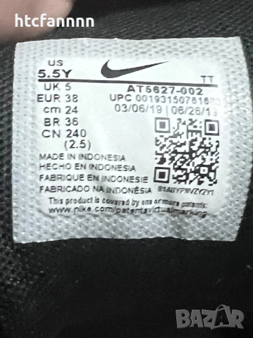 Nike Air Max 200, снимка 7 - Детски маратонки - 55330115