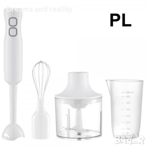 Пасатор с Чопър Rosberg R51112MC, 400W, Бял Rosberg