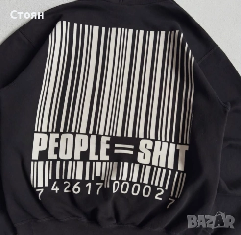 Slipknot Hoodie, снимка 5 - Суичъри - 52020793