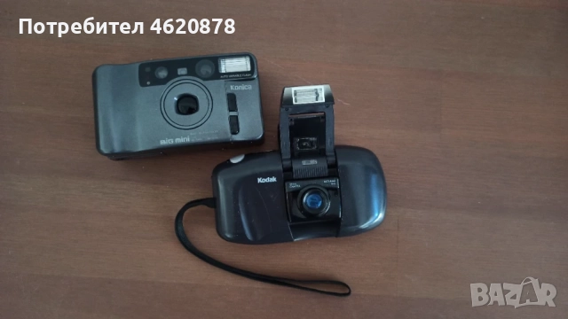 Point and shoots Konica и Kodak