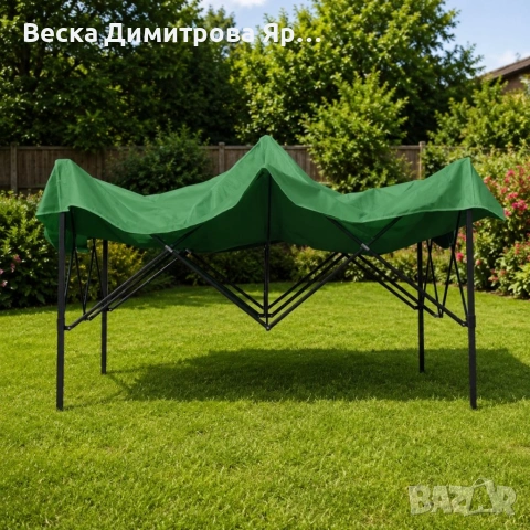 Професионална водоустойчива търговска и градинска шатра 3x3 м, снимка 3 - Градински мебели, декорация  - 54633886