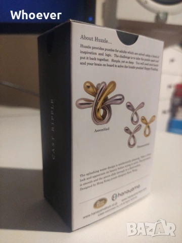 Метален логически пъзел Hanayama - Cast Puzzle Ripple Huzzle, снимка 2 - Пъзели - 53953576