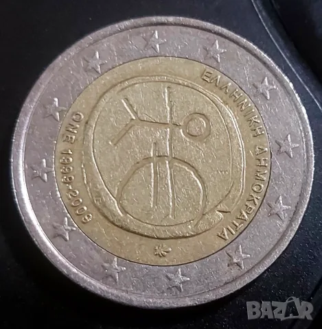 Продавам 2е Гърция, 1999, снимка 3 - Нумизматика и бонистика - 54485500