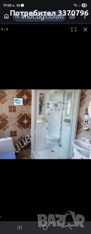 Собственик продава бизнес имот, снимка 3 - Къщи - 55135746