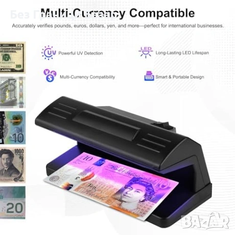 Нов UV детектор за фалшиви банкноти валута GBP EUR USD лампа за проверка пари, снимка 2 - Друга електроника - 54566558