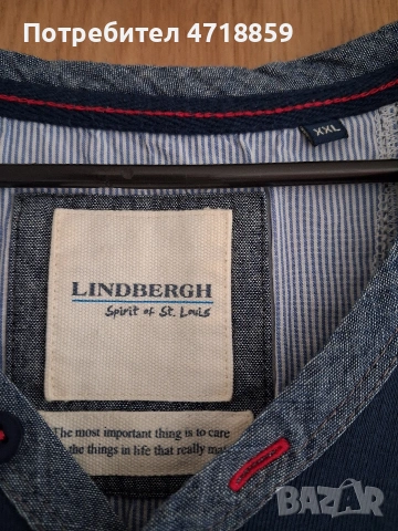 2 бр. фланелки/ блузки  LINDBERGHT, снимка 9 - Тениски - 54429912