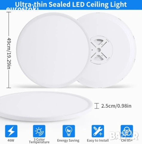 MOONSEA LED таванна лампа 49 см, 46 W, LED плафон, кръгла, ултра тънка, с избор на температура , снимка 5 - Лед осветление - 54879616