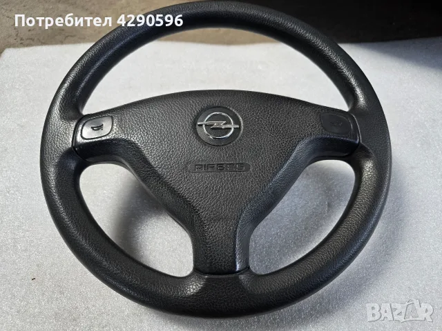 Волан и Airbag за Opel Astra G / Опел Астра до 2003г., снимка 5 - Части - 55438021