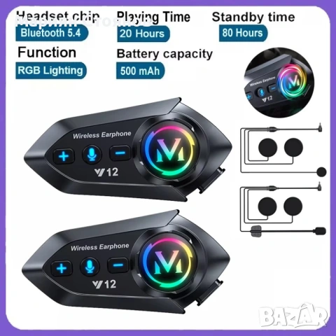 Интерком за каска Мото Intercom Слушалка за каска Блутут Bluetooth 5.4 Хендсфри за мотор Y12 2в1, снимка 6 - Аксесоари и консумативи - 54803526