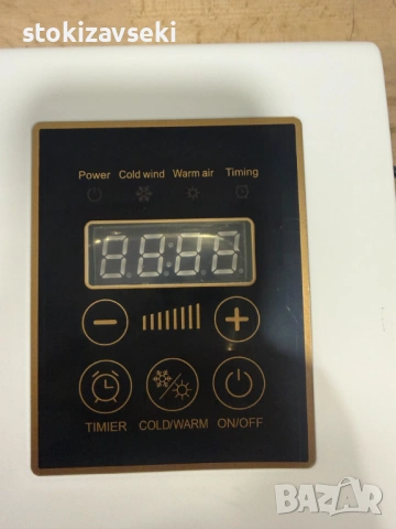 Стенна печка KraftWaagen 3 в 1 – отопление и охлаждане за всяка стая, снимка 8 - Отоплителни печки - 54051933