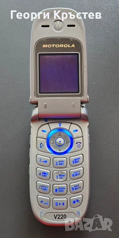Motorola C117, cd930, T720 и V220 - за ремонт или части, снимка 10 - Motorola - 54647161