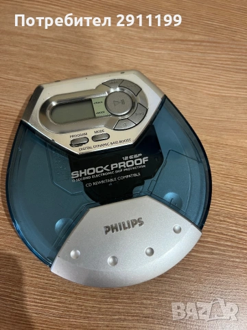 CD плеър Philips с подарък, снимка 2 - Други - 54267618