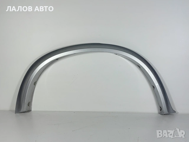 Задна Дясна Вежда на Калника БМВ Х5 Zadna Dqsna Vejda na Kalnika BMW X5
